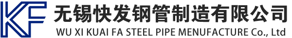依安镀锌方管厂家_依安镀锌方矩管_依安镀锌矩形管_依安镀锌无缝方矩管_依安镀锌无缝方管-生产厂家